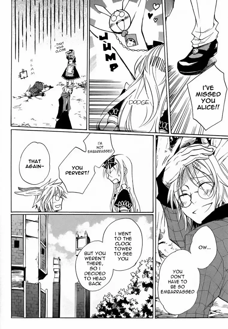 Heart no Kuni no Alice Chapter 7 9